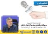 مرسولات شرکت ملی پست مبرا از عنوان «قاچاق»